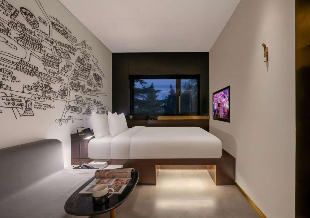 Citigo House Shangdi Pequim Exterior foto