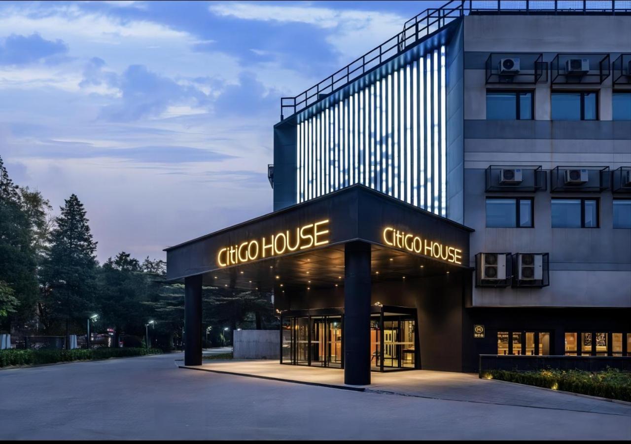 Citigo House Shangdi Pequim Exterior foto
